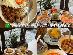 -古市香跷脚牛肉·非遗传承单位