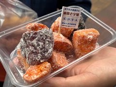 -普宁反沙番薯芋头