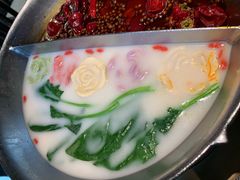 -湊湊火锅·茶憩(新中关购物中心店)