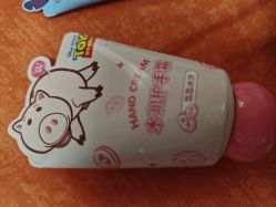 -爱婴室(上海爱琴海购物中心店)