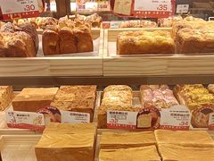 -爸爸糖吐司面包(悠唐购物中心店)