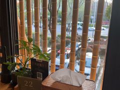 -竹里馆 ·茶食(奥体店)