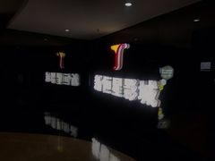 -上海金逸影城(静安大悦城店（原新恒星影城）)