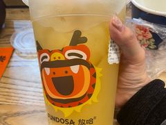 甜醅子绿茶-放哈·甜醅子奶茶创造者(正宁路店)
