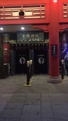 -南京万达乐园