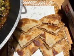 酥香牛肉饼-火候轩品质湘菜·私厨(市府店)