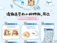 -天津梅江印象城