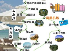 -三亚蜈支洲岛旅游区