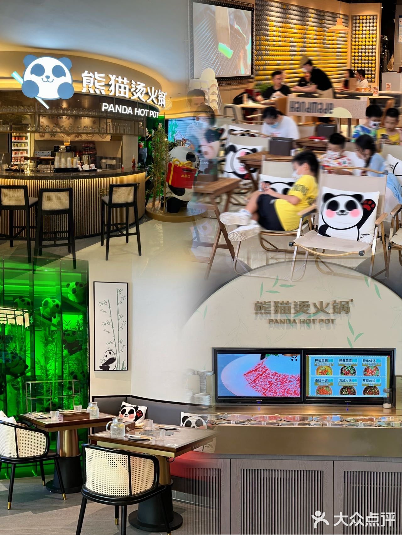 深圳探店|罗湖也有熊猫陪你吃火锅啦！🐼