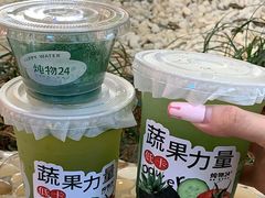 -炖物24章·顺时轻养茶(杭州大厦店)