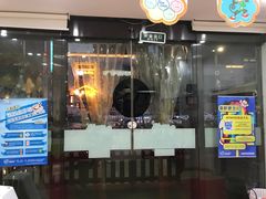 -美吉姆国际儿童发展中心(红谷滩绿地缤纷城中心)