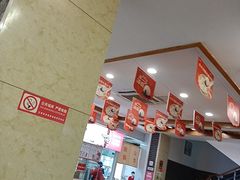 -五芳斋(中山大道总店)