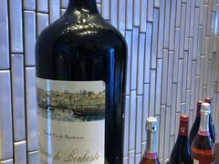 -北京康莱德酒店