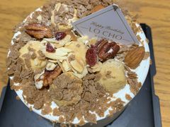-勒甜LO CHO·私人订制低糖代糖纯动物奶油生日蛋糕(新开路店)