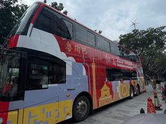 -广州都市观光巴士(粤陶巴)