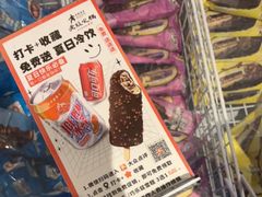 -老版火锅(半坡店)