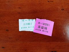 -味一早餐(新芝路店)