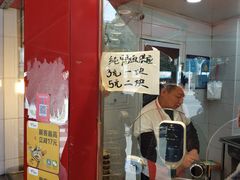-晶牌烤鸭(延吉东路557弄小区店)
