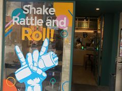 -就是卷儿Wrap and Roll(宣化路店)
