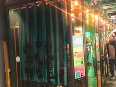 -反斗乐园(领展中心城店)