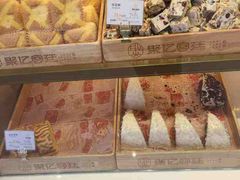-智盛宫廷糕点(金顶街店)
