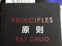 -南山图书馆(常兴路店)