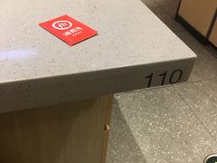 -海底捞火锅(振华商厦店)