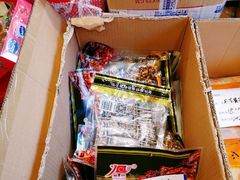芝麻花生糕-上海市长春食品商店(淮海中路店)