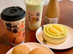 -旺爷砂锅·茶作(国贸城店)