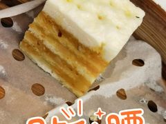 榄仁千层糕-潮福城大酒楼·潮粤菜·港式点心(阳光城店)