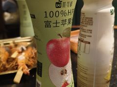 -牛New寿喜烧(金茂览秀城店)
