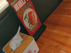 -老板恋上鱼(环山路店)