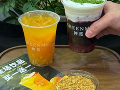 -万达广场(厦门湖里店)