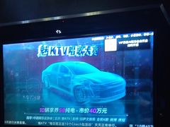 -魅KTV·AI辅唱(簋街店)