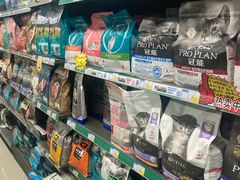 -米卢宠物公园(广华居店)