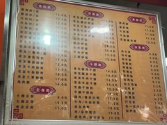 -舒记粉店(七星路店)
