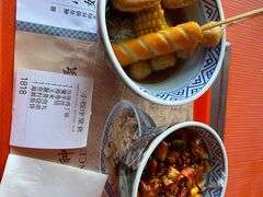 -吉野家(秀谷店)