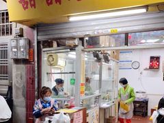门面-甜甜屋(解放中路店)