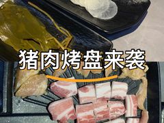 -意成料理