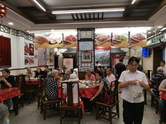 -玉华台饭庄(裕中西里小区店)