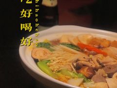 -春草居酒屋·晴子の店