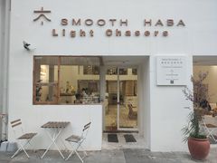 门面-追光 Dream Bakery(汉街店)
