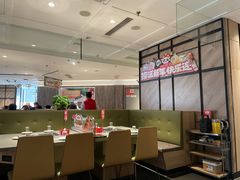 -海底捞火锅(万象城店)