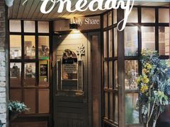 -Cafe Alice咖啡爱丽丝(奥城店)