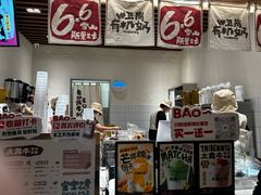 -太犇牛手作茶铺(六合万达店)