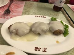 -华梅西餐厅(哈尔滨中央大街店)