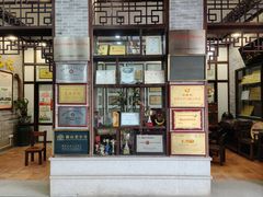 -欢姐伦教糕(北海大道北店)