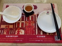 -点都德(北京路贰店)