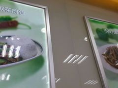 -日月永和中国餐饮名店(东湖店)
