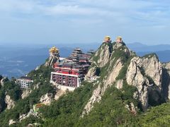 -老君山风景名胜区